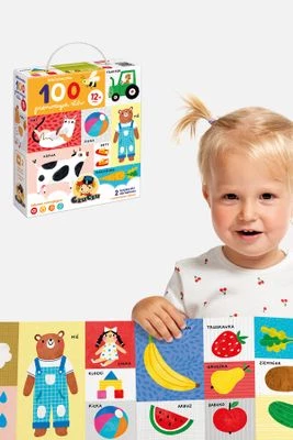 CzuCzu Biblioteczka 100 pierwszych słów BRIGHT JUNIOR MEDIA