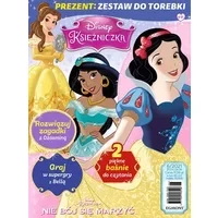 Księżniczka. Magazyn 6/2021 Egmont