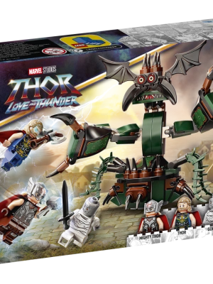 LEGO 76207 Super Heroes Atak na Nowy Asgard Lego