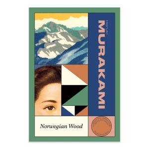 Norwegian Wood Muza