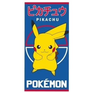 Ręcznik kąpielowy dla dzieci Pokemon Pikachu Lightning Attack, 70 x 140 cm 4-Home